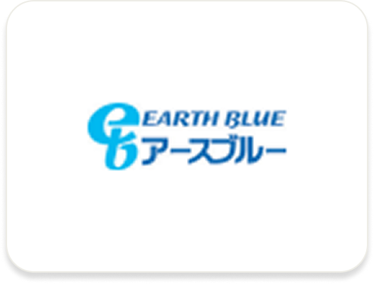 株式会社アースブルー