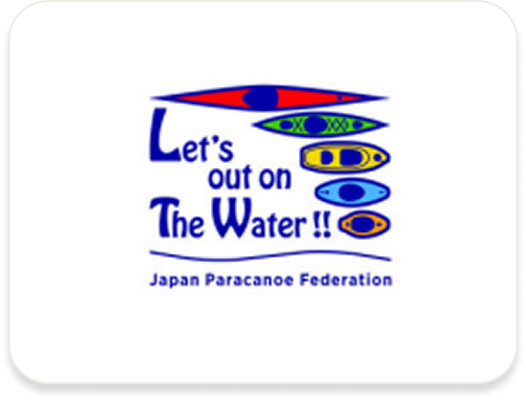 一般社団法人日本パラカヌー連盟