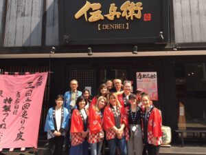 活動報告：外国人と巡る横浜西口国際交流ツアー3/27