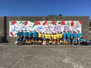 式根島サマーキャンプ2018 〜2日目式根島上陸!!〜