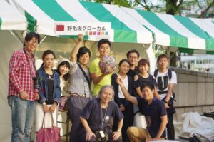 グローバルフェスタ2018に出展します