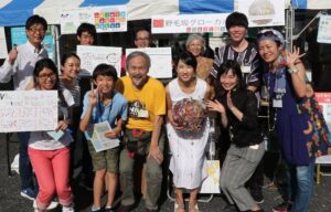 よこはま国際フェスタに参加しました