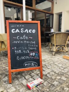 ８月もはじめてのカサコCafe開催！