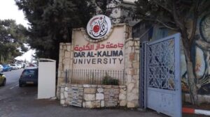 4日目を振り返って【新しい平和教育への挑戦】