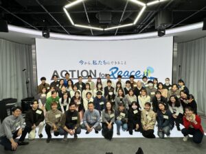 TBS主催のACTION for Peaceに貴子がゲスト出演！