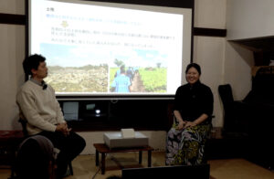 🌍 Peace United 開催レポート：ウガンダ、ザンビア、南スーダンから学ぶ「共に暮らす社会」