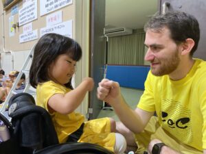 式根島サマーキャンプ2025 ボランティア申込み・Volunteer Recruitment！