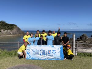 Day3 式根島で島のこどもたちを海マスターに by 日本財団「海と日本プロジェクト」