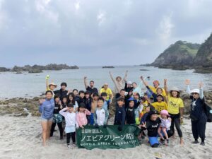 式根島インクルーシブ挑戦サマーキャンプ2025 Day4 by ノエビアグリーン財団