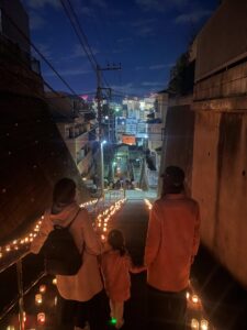 2026年1月のイベント情報：NOGEYAMA 1月号